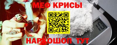 прущий лед Кандалакша