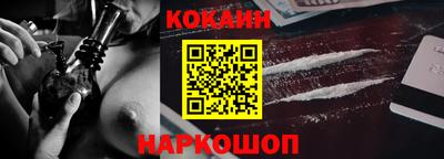 ALPHA PVP Канаш