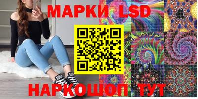 прущий лед Кандалакша