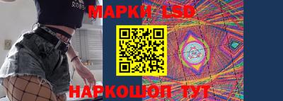 прущий лед Кандалакша