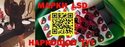 альфа пвп Камышлов
