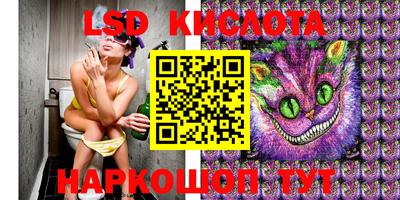 прущий лед Кандалакша