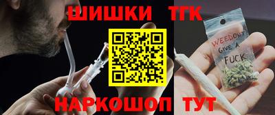 прущий лед Кандалакша