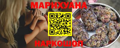 альфа пвп Камышлов