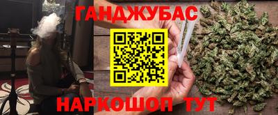 прущий лед Кандалакша