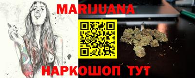 прущий лед Кандалакша