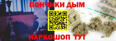 прущий лед Кандалакша
