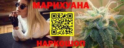 ALPHA PVP Канаш