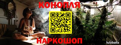 прущий лед Кандалакша