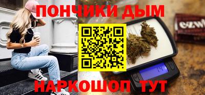 альфа пвп Камышлов
