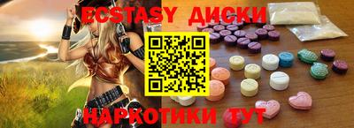 ALPHA PVP Канаш