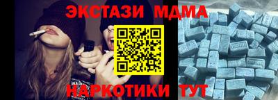 прущий лед Кандалакша