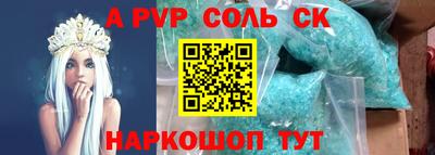 прущий лед Кандалакша