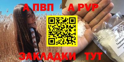 прущий лед Кандалакша