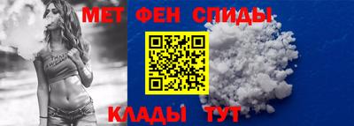 прущий лед Кандалакша