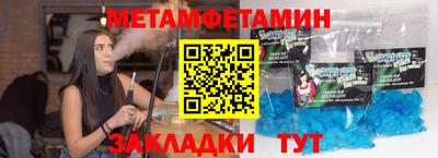 прущий лед Кандалакша