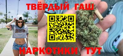 прущий лед Кандалакша