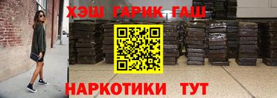 прущий лед Кандалакша
