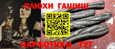 прущий лед Кандалакша