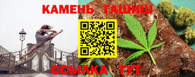 альфа пвп Камышлов