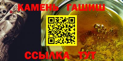 ALPHA PVP Канаш