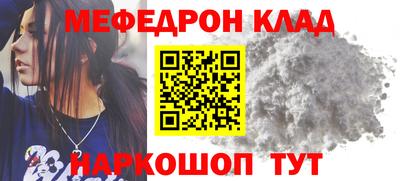 ALPHA PVP Канаш