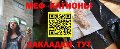 прущий лед Кандалакша