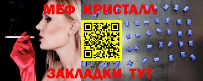 ALPHA PVP Канаш