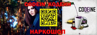 ALPHA PVP Канаш