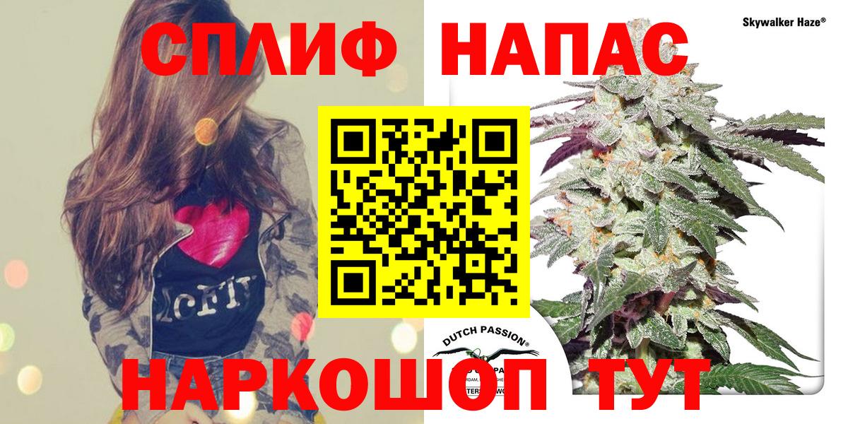 Шишки марихуана гибрид Иркутск